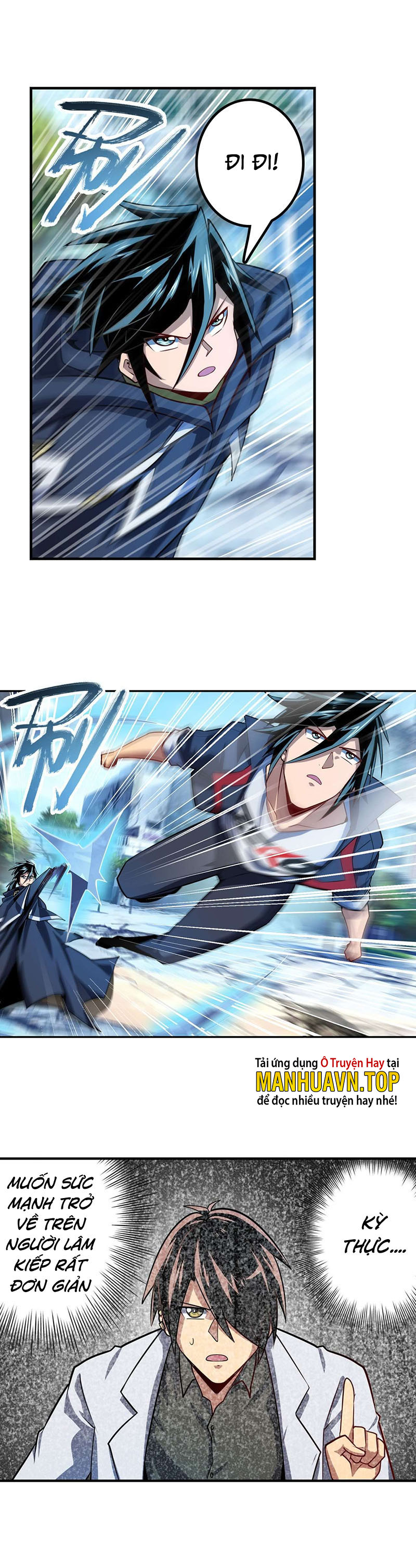 Anh Hùng ? Ta Không Làm Lâu Rồi Chapter 365 - Trang 15