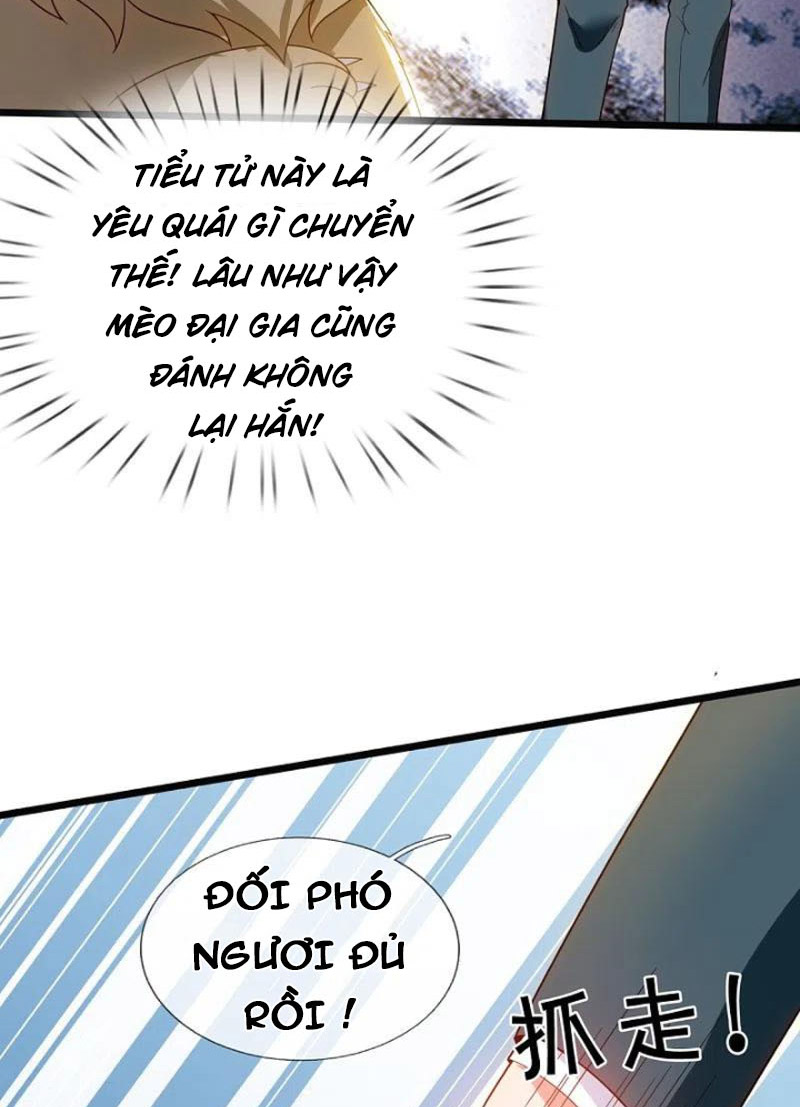Vạn Cổ Thần Vương Chapter 321 - Trang 21