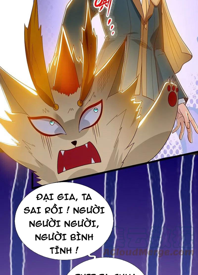 Vạn Cổ Thần Vương Chapter 321 - Trang 25