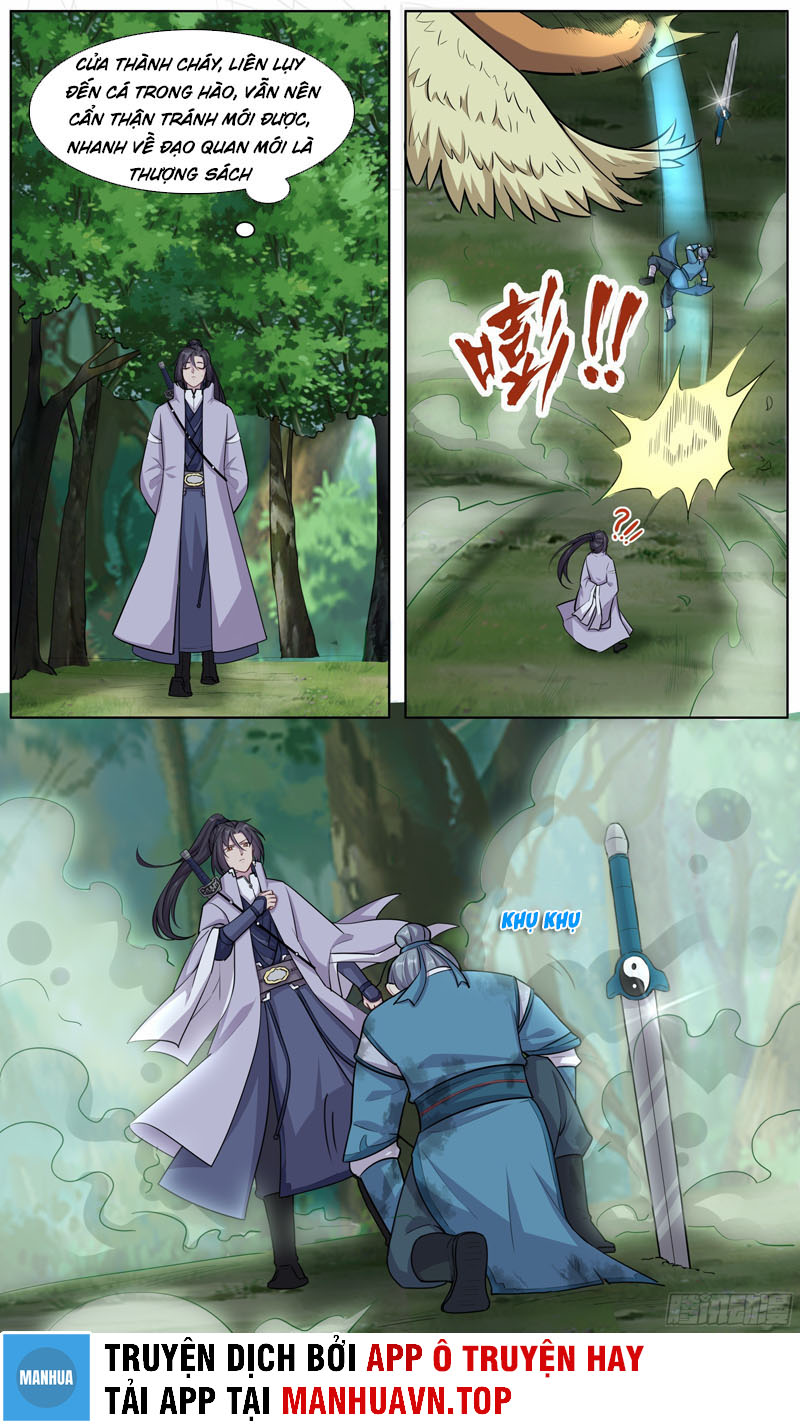 Ta Không Thể Là Kiếm Thần Chapter 32 - Hamtruyen.vn