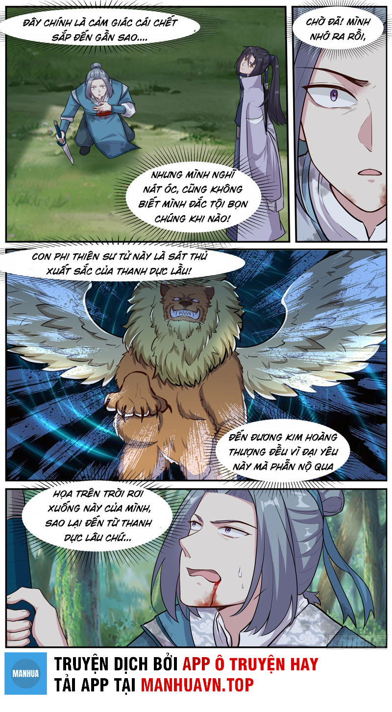 Ta Không Thể Là Kiếm Thần Chapter 32 - Hamtruyen.vn