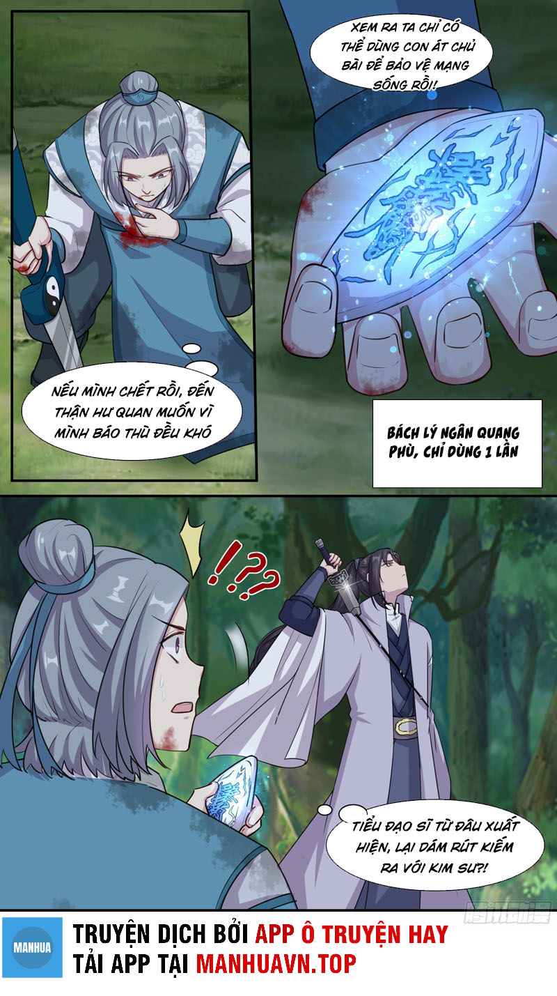 Ta Không Thể Là Kiếm Thần Chapter 32 - Hamtruyen.vn