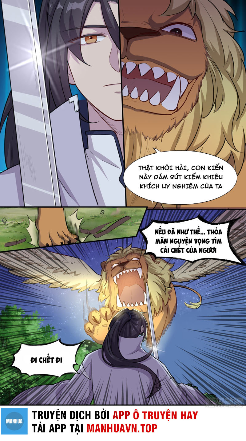 Ta Không Thể Là Kiếm Thần Chapter 32 - Hamtruyen.vn