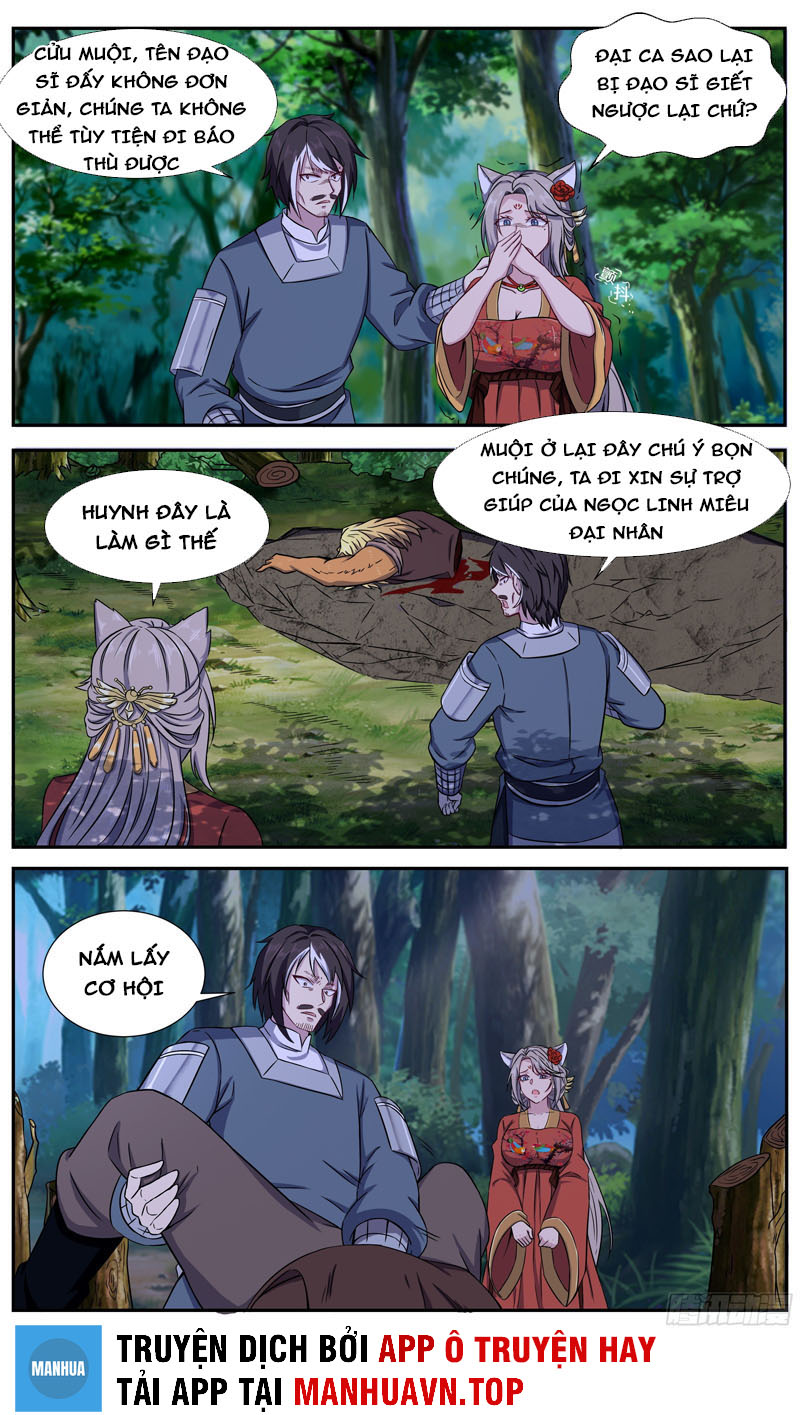 Ta Không Thể Là Kiếm Thần Chapter 34 - Hamtruyen.vn