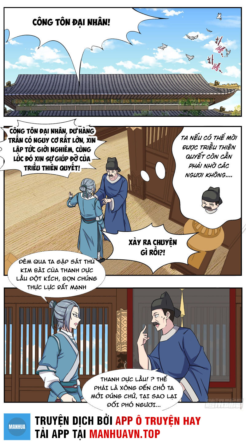 Ta Không Thể Là Kiếm Thần Chapter 34 - Hamtruyen.vn