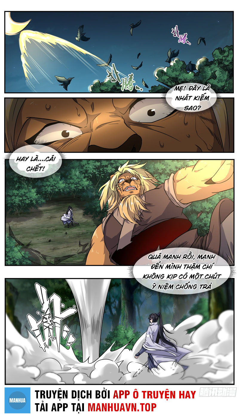 Ta Không Thể Là Kiếm Thần Chapter 33 - Hamtruyen.vn