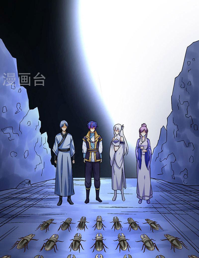 Võ Đạo Độc Tôn Chapter 384 - Trang 34