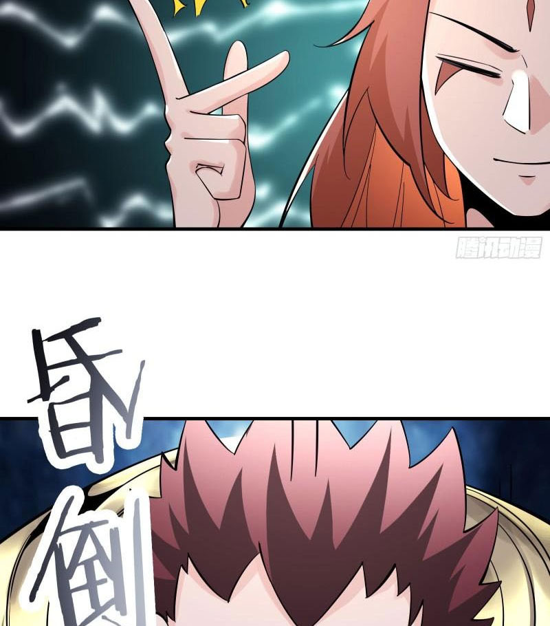 Đồ Đệ Của Ta Đều Là Nữ Ma Đầu Chapter 89 - Hamtruyen.vn