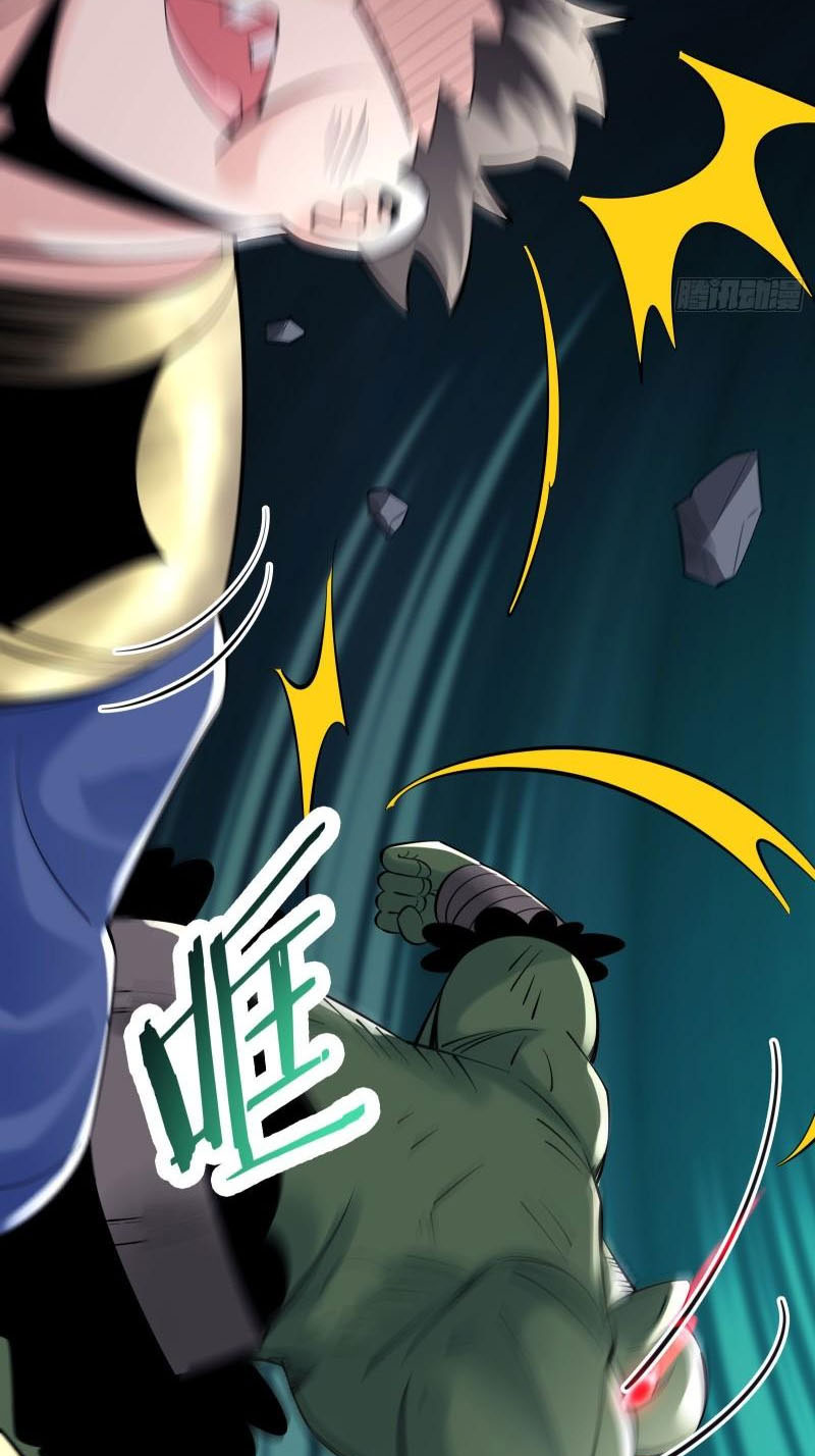Đồ Đệ Của Ta Đều Là Nữ Ma Đầu Chapter 89 - Hamtruyen.vn