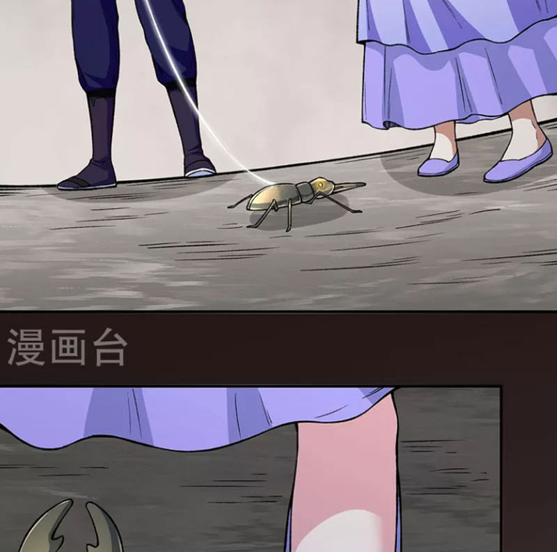 Võ Đạo Độc Tôn Chapter 383 - Trang 27