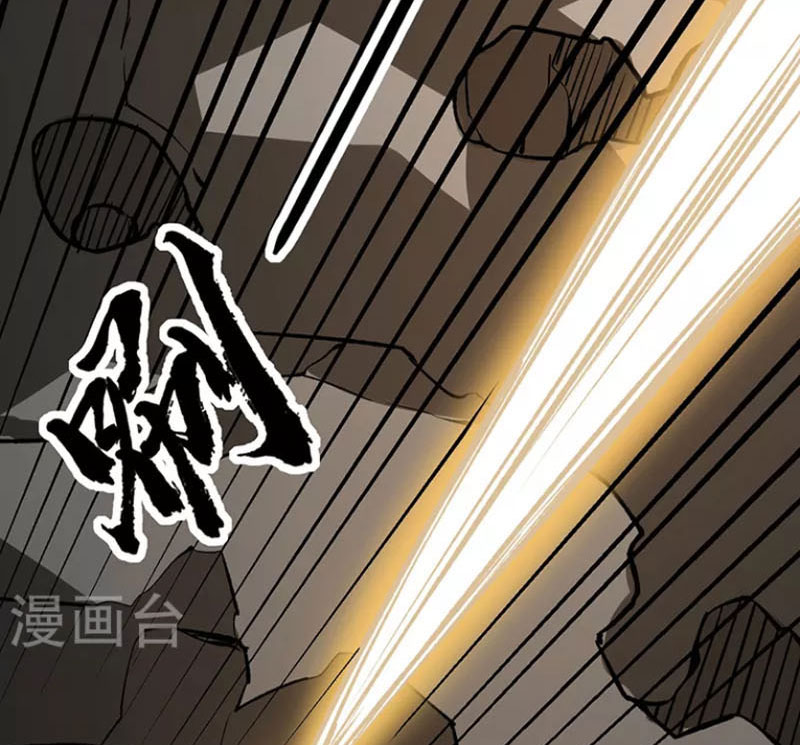 Võ Đạo Độc Tôn Chapter 383 - Trang 42