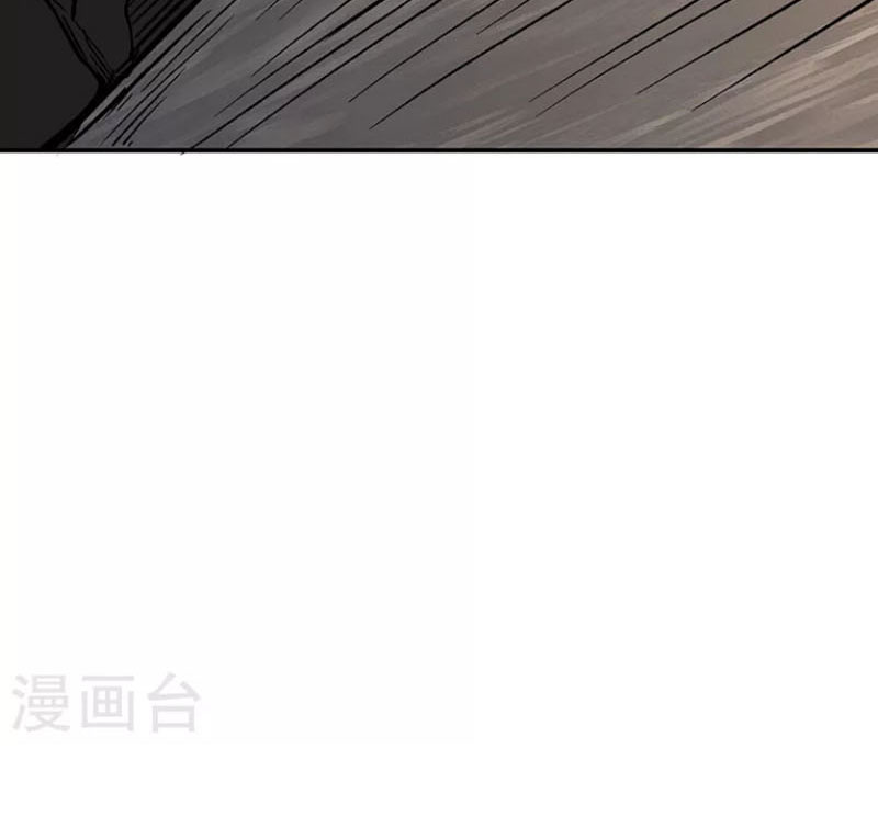 Võ Đạo Độc Tôn Chapter 383 - Trang 44