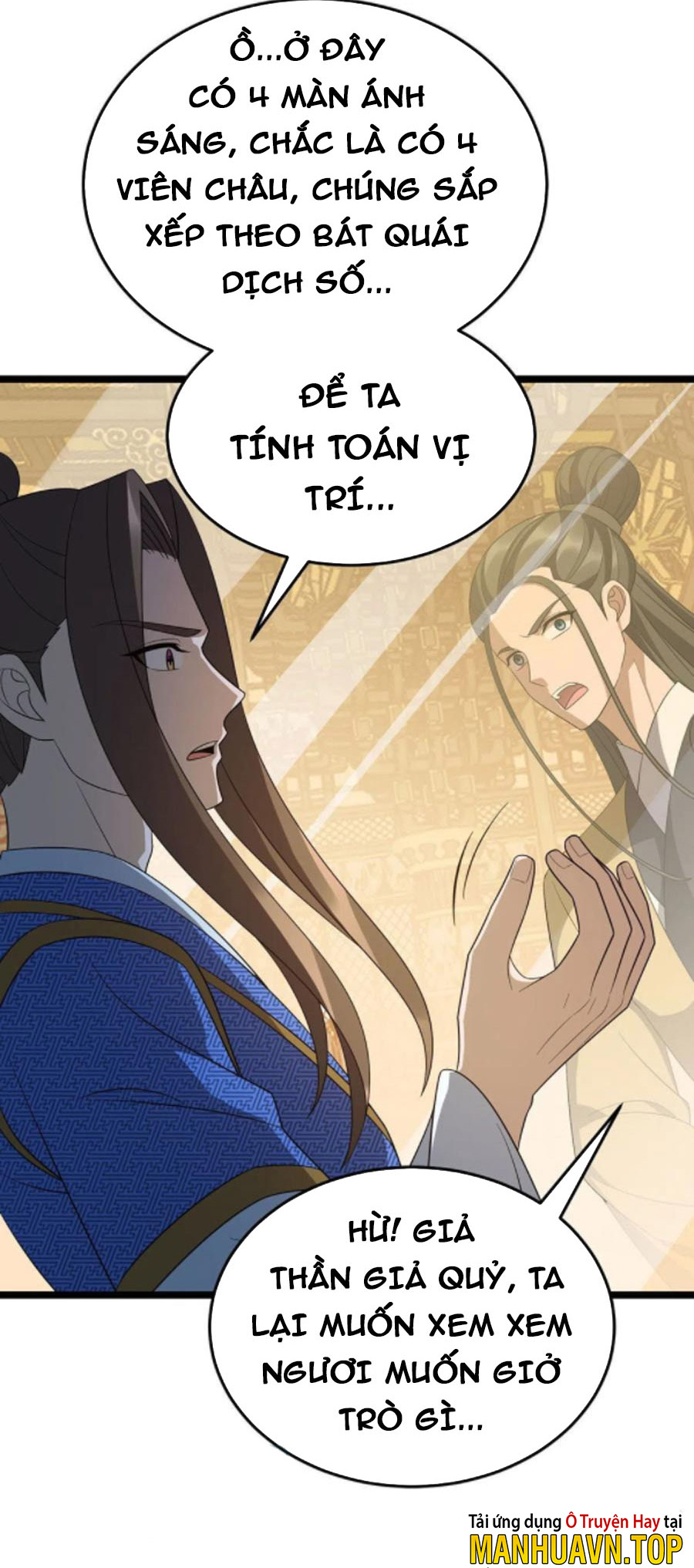 Chúa Tể Tam Giới Chapter 241 - Hamtruyen.vn