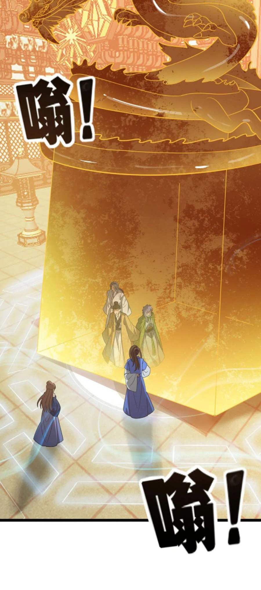 Chúa Tể Tam Giới Chapter 241 - Hamtruyen.vn