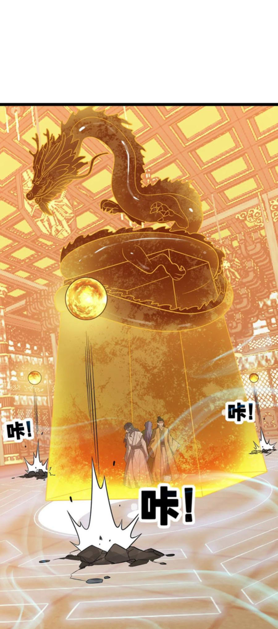 Chúa Tể Tam Giới Chapter 241 - Hamtruyen.vn