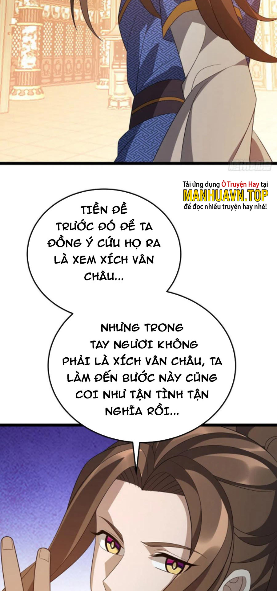 Chúa Tể Tam Giới Chapter 241 - Hamtruyen.vn