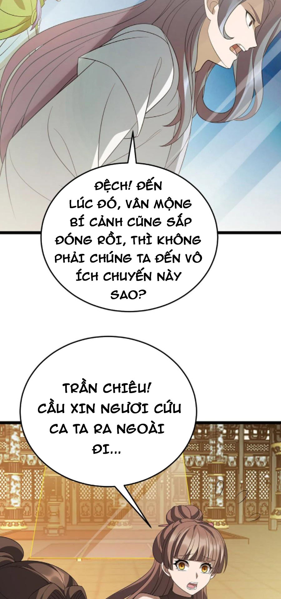 Chúa Tể Tam Giới Chapter 241 - Hamtruyen.vn