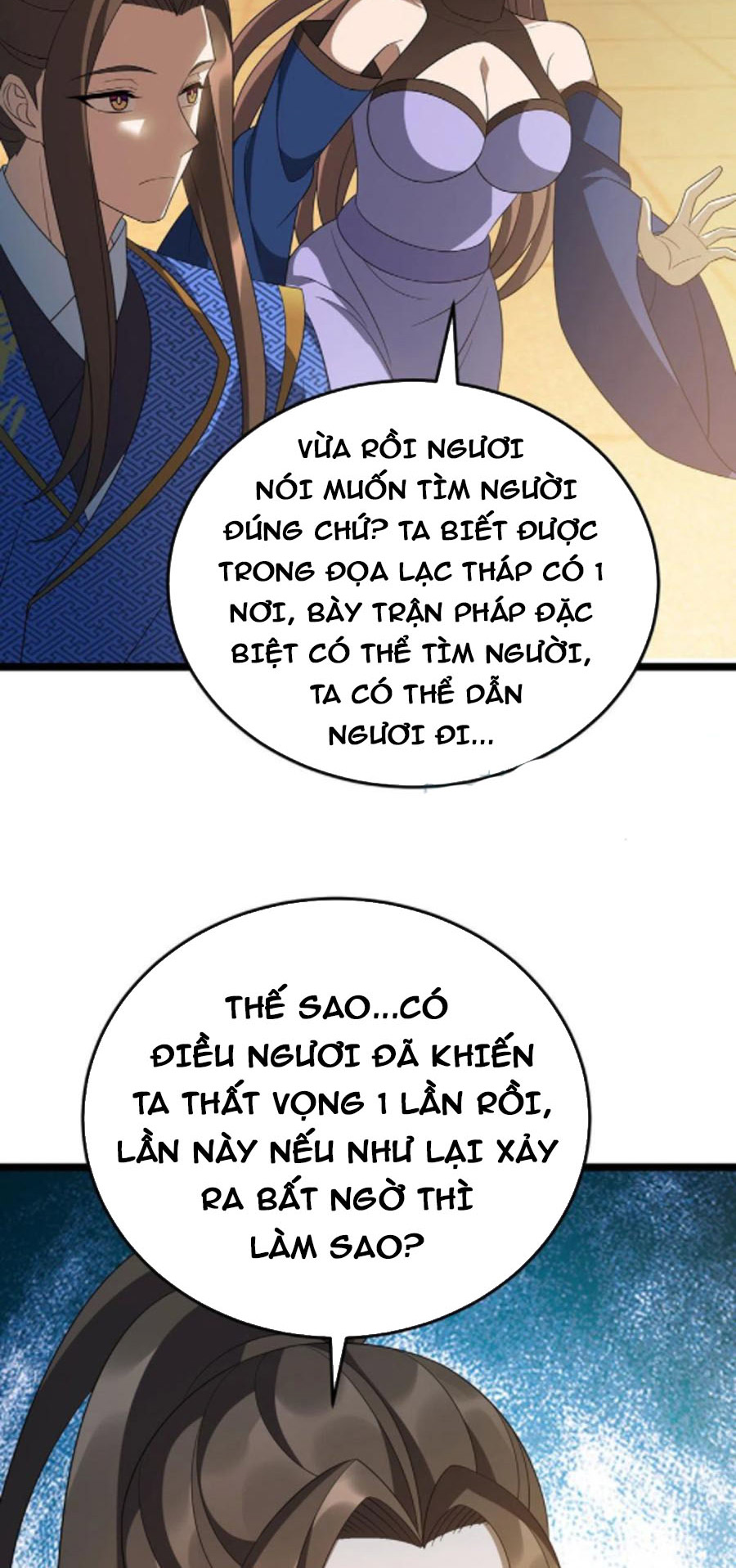 Chúa Tể Tam Giới Chapter 241 - Hamtruyen.vn