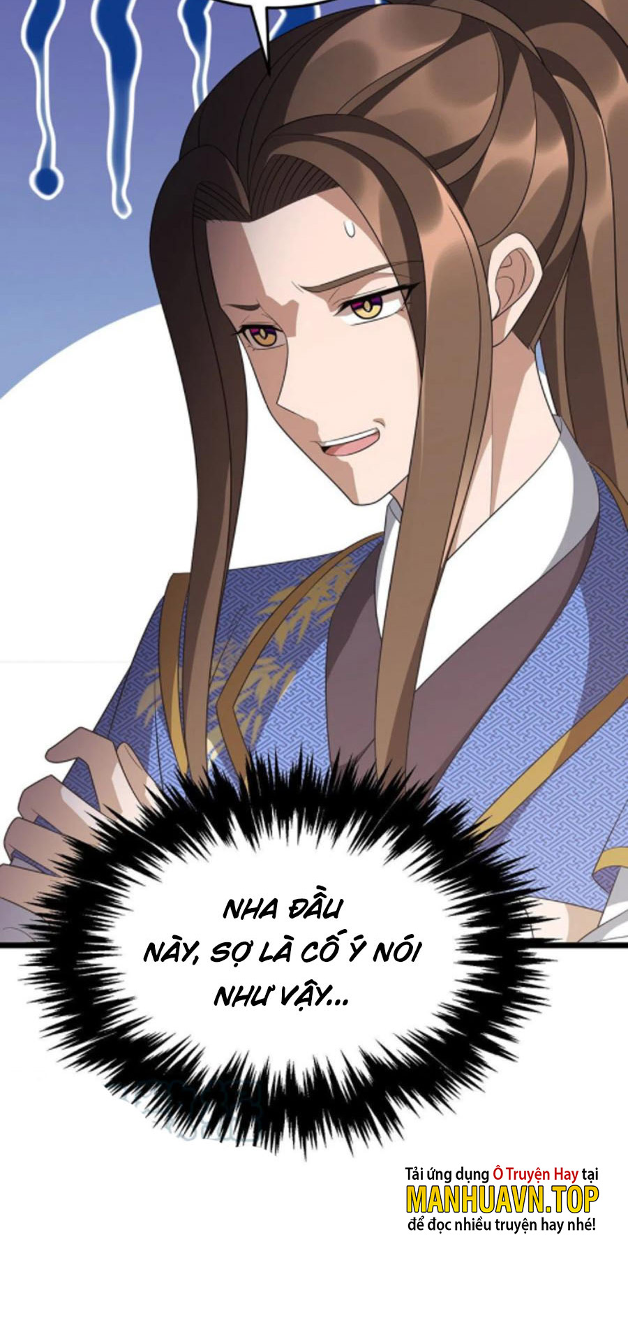 Chúa Tể Tam Giới Chapter 241 - Hamtruyen.vn