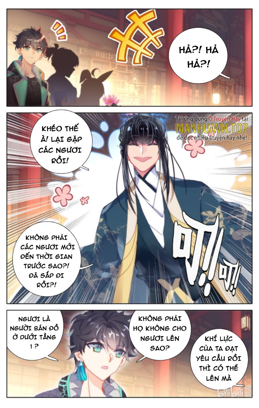 Bình Dân Mạnh Nhất Học Viện Tu Tiên Chapter 46 - Hamtruyen.vn