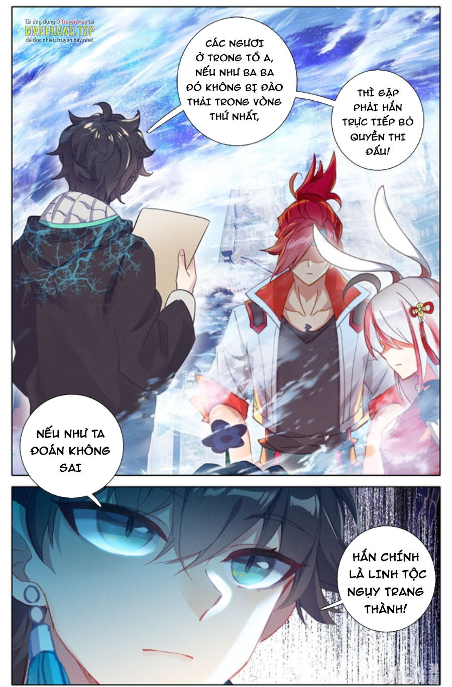 Bình Dân Mạnh Nhất Học Viện Tu Tiên Chapter 46 - Hamtruyen.vn
