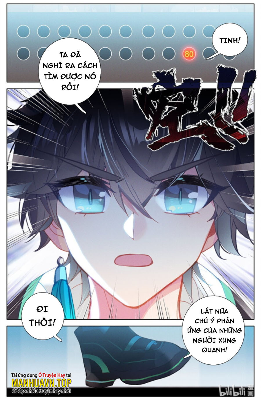 Bình Dân Mạnh Nhất Học Viện Tu Tiên Chapter 46 - Hamtruyen.vn