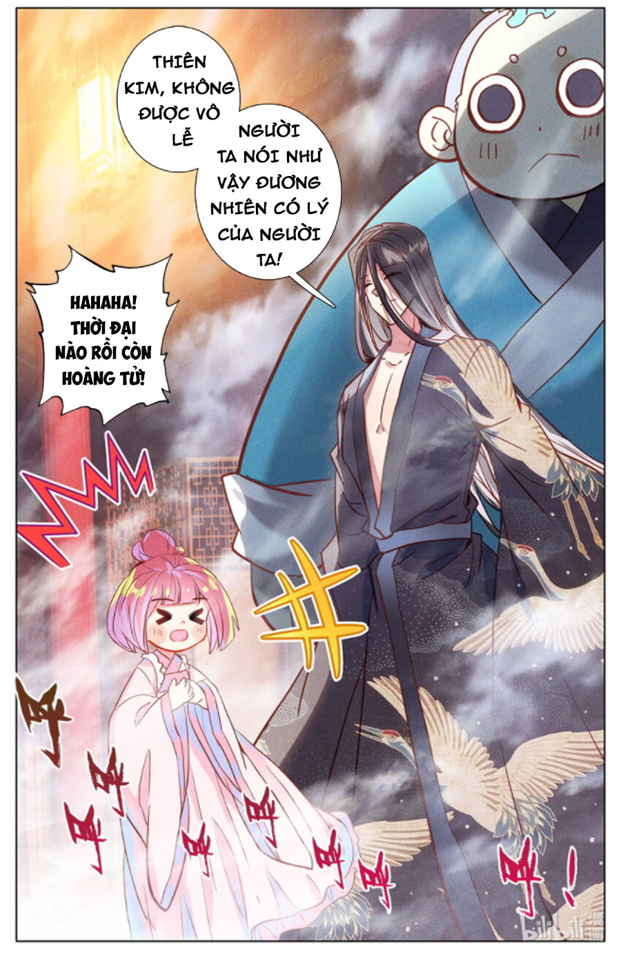 Bình Dân Mạnh Nhất Học Viện Tu Tiên Chapter 46 - Hamtruyen.vn