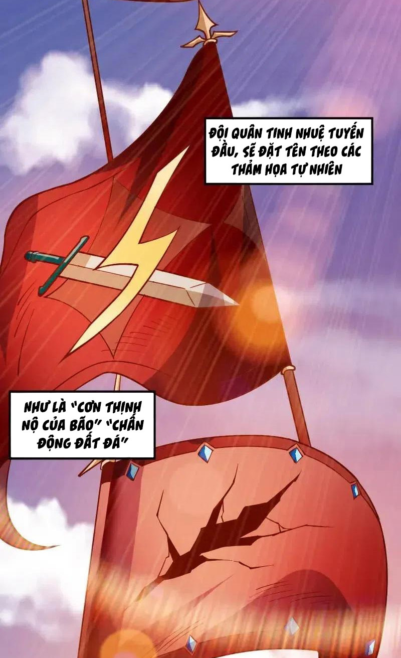 Tối Cường Thành Chủ Đích Dị Giới Chapter 35 - Hamtruyen.vn
