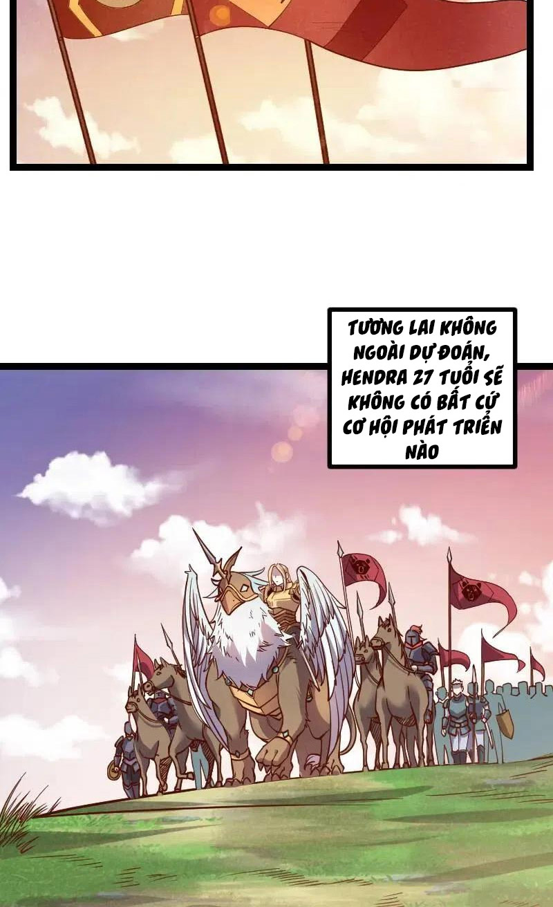 Tối Cường Thành Chủ Đích Dị Giới Chapter 35 - Hamtruyen.vn