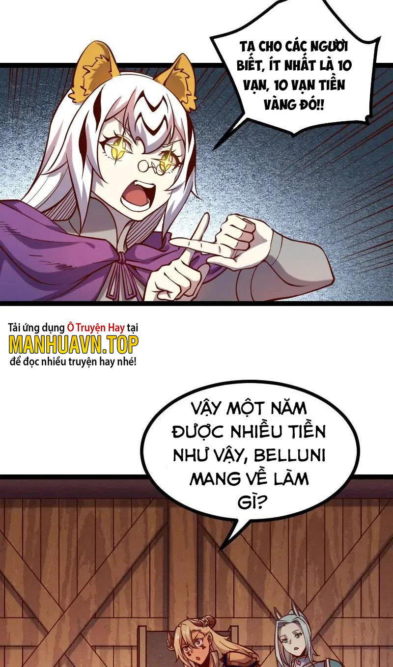 Tối Cường Thành Chủ Đích Dị Giới Chapter 35 - Hamtruyen.vn