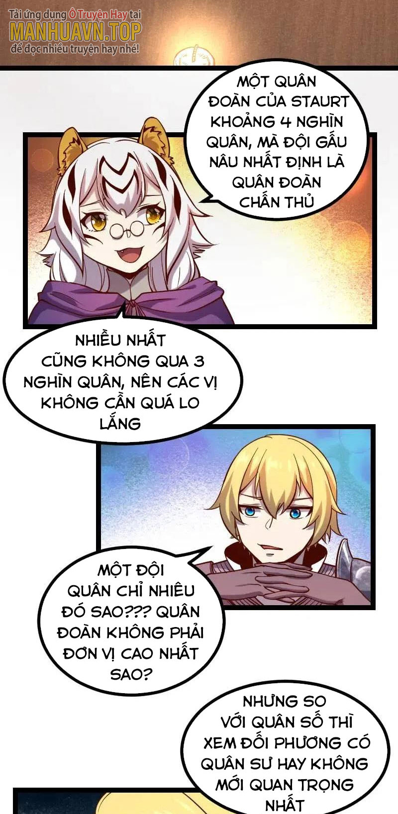 Tối Cường Thành Chủ Đích Dị Giới Chapter 36 - Hamtruyen.vn