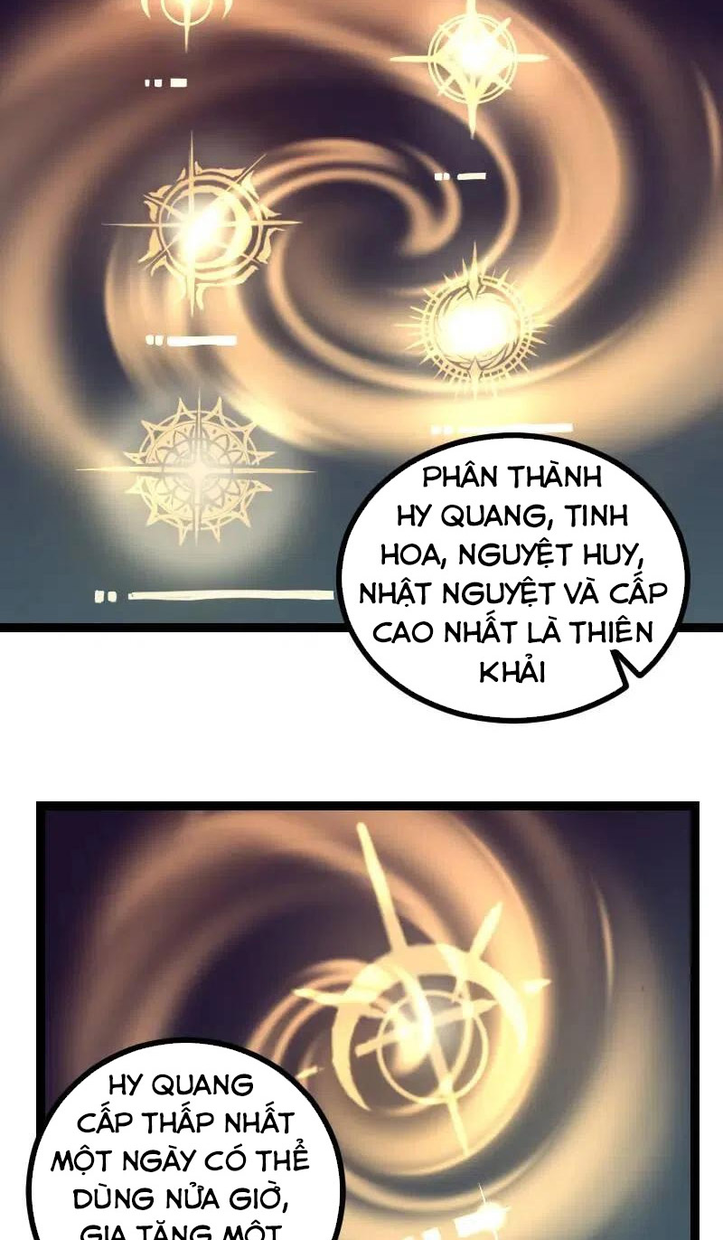 Tối Cường Thành Chủ Đích Dị Giới Chapter 33 - Hamtruyen.vn