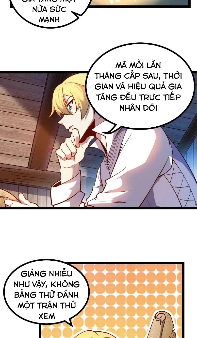 Tối Cường Thành Chủ Đích Dị Giới Chapter 33 - Hamtruyen.vn