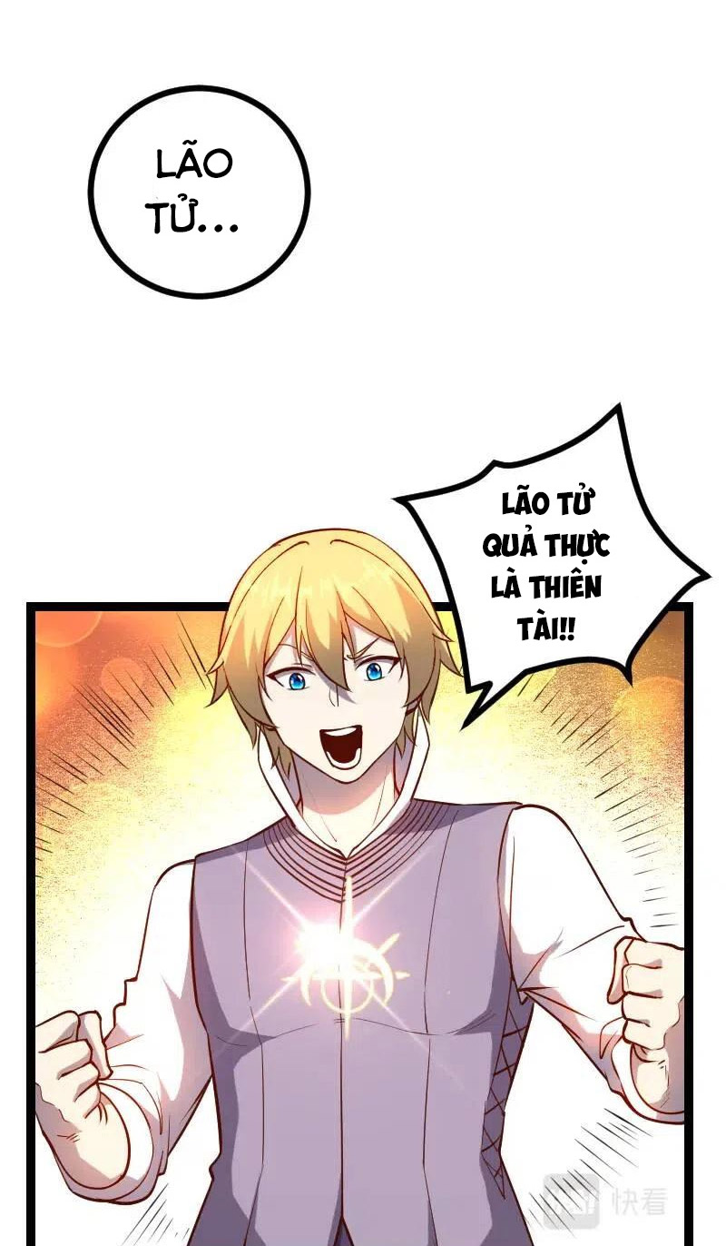 Tối Cường Thành Chủ Đích Dị Giới Chapter 33 - Hamtruyen.vn