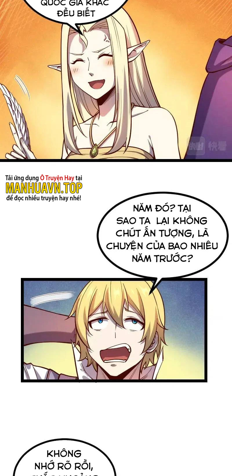 Tối Cường Thành Chủ Đích Dị Giới Chapter 36 - Hamtruyen.vn