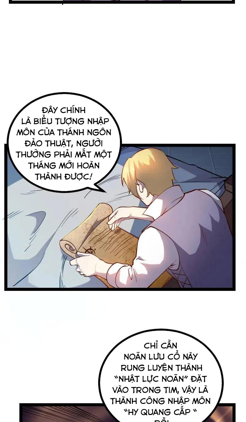 Tối Cường Thành Chủ Đích Dị Giới Chapter 33 - Hamtruyen.vn