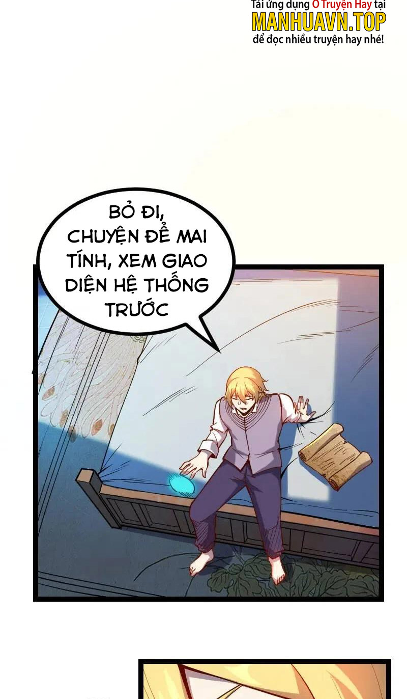 Tối Cường Thành Chủ Đích Dị Giới Chapter 33 - Hamtruyen.vn