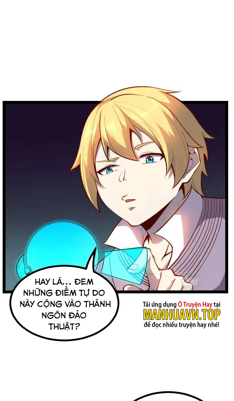 Tối Cường Thành Chủ Đích Dị Giới Chapter 33 - Hamtruyen.vn