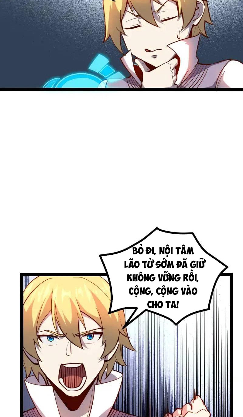 Tối Cường Thành Chủ Đích Dị Giới Chapter 33 - Hamtruyen.vn