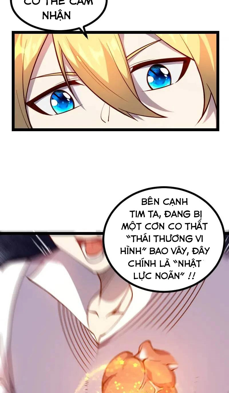 Tối Cường Thành Chủ Đích Dị Giới Chapter 33 - Hamtruyen.vn