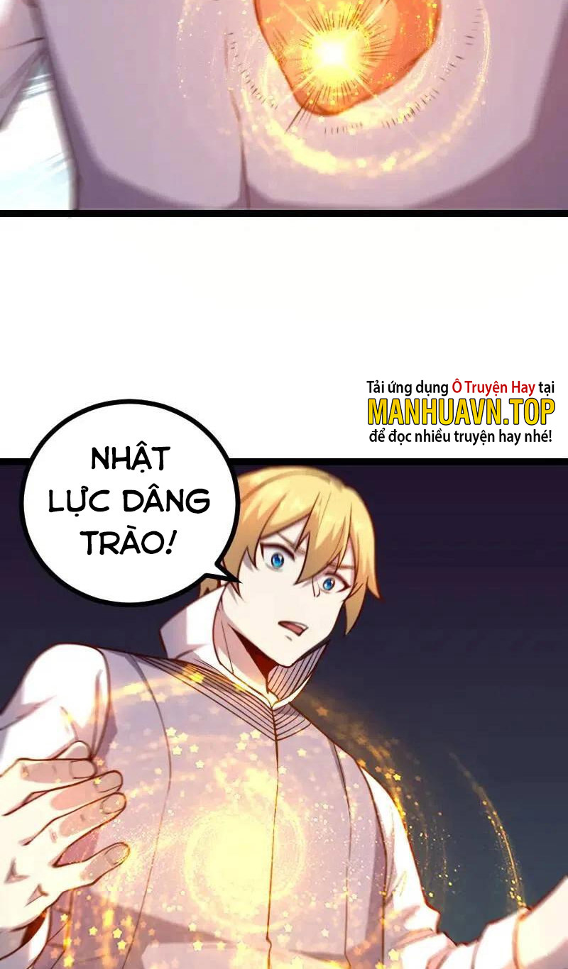 Tối Cường Thành Chủ Đích Dị Giới Chapter 33 - Hamtruyen.vn