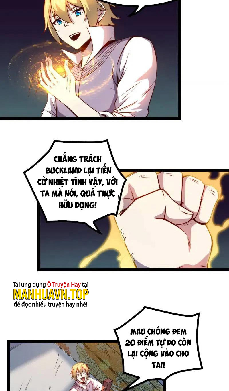 Tối Cường Thành Chủ Đích Dị Giới Chapter 33 - Hamtruyen.vn