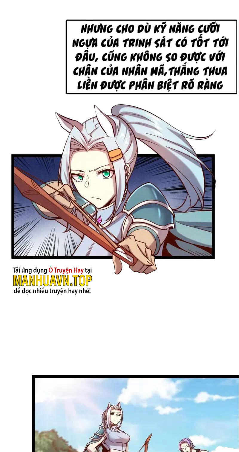 Tối Cường Thành Chủ Đích Dị Giới Chapter 36 - Hamtruyen.vn
