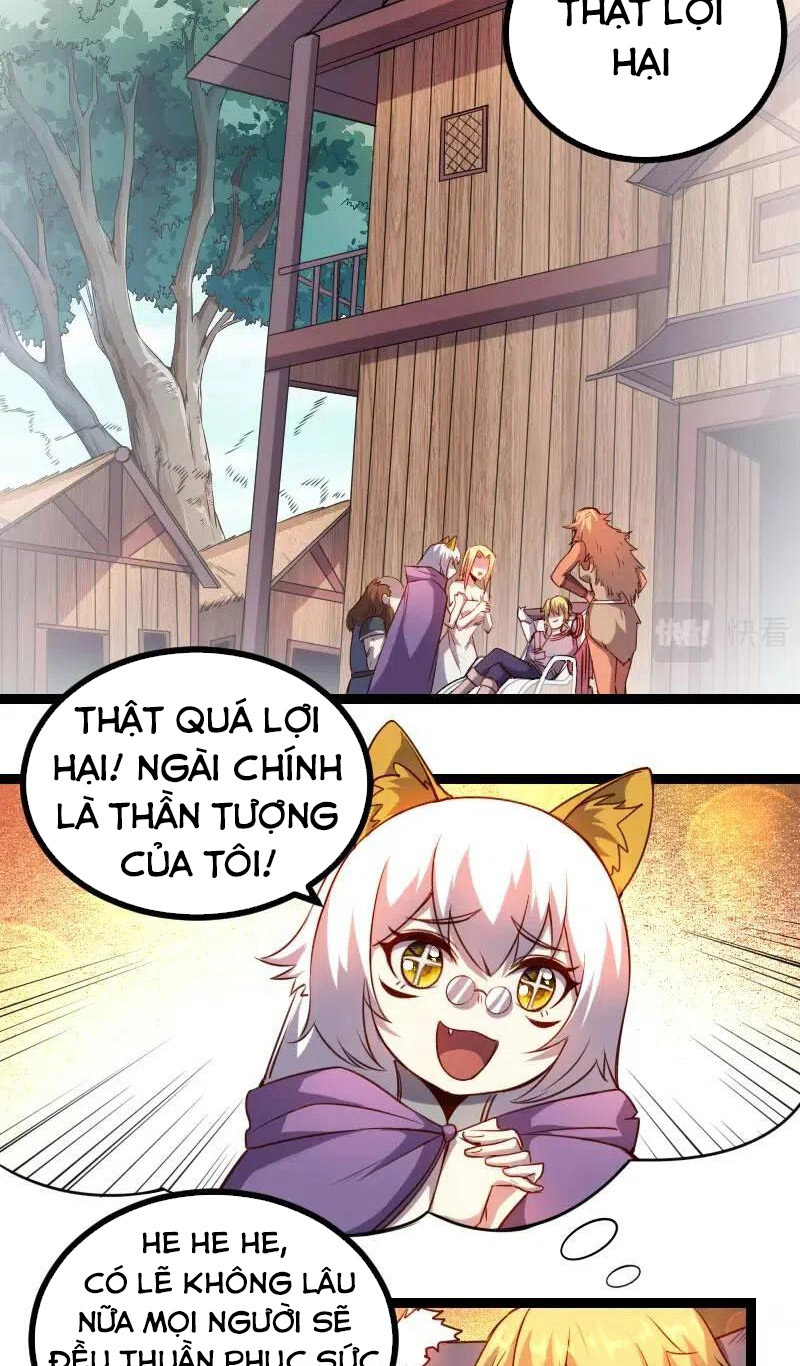 Tối Cường Thành Chủ Đích Dị Giới Chapter 33 - Hamtruyen.vn