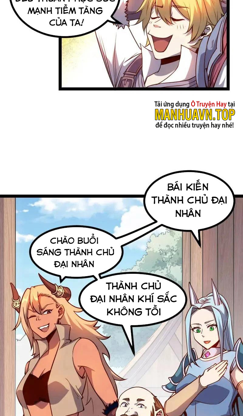 Tối Cường Thành Chủ Đích Dị Giới Chapter 33 - Hamtruyen.vn