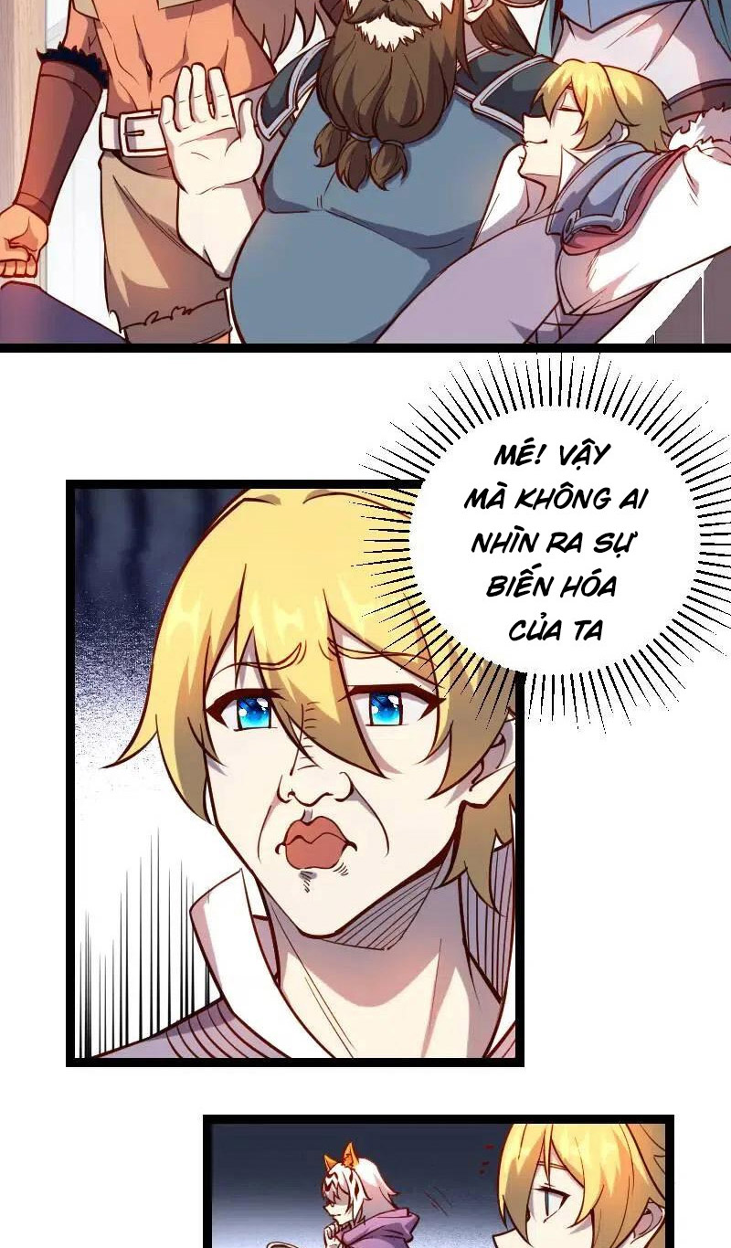 Tối Cường Thành Chủ Đích Dị Giới Chapter 33 - Hamtruyen.vn