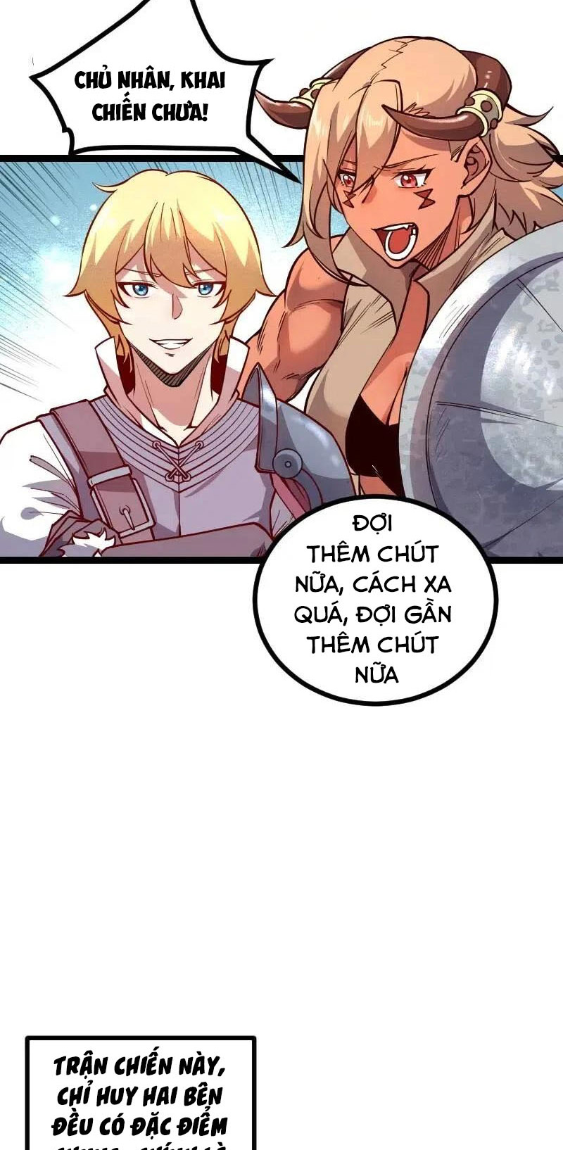 Tối Cường Thành Chủ Đích Dị Giới Chapter 37 - Hamtruyen.vn