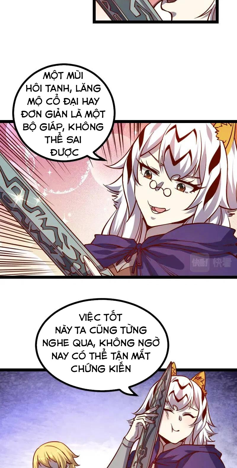 Tối Cường Thành Chủ Đích Dị Giới Chapter 34 - Hamtruyen.vn