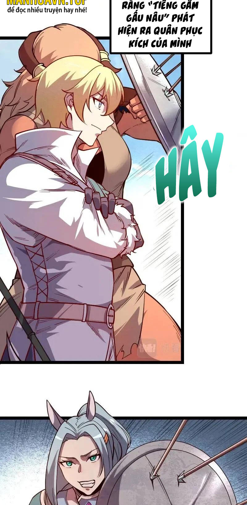 Tối Cường Thành Chủ Đích Dị Giới Chapter 37 - Hamtruyen.vn