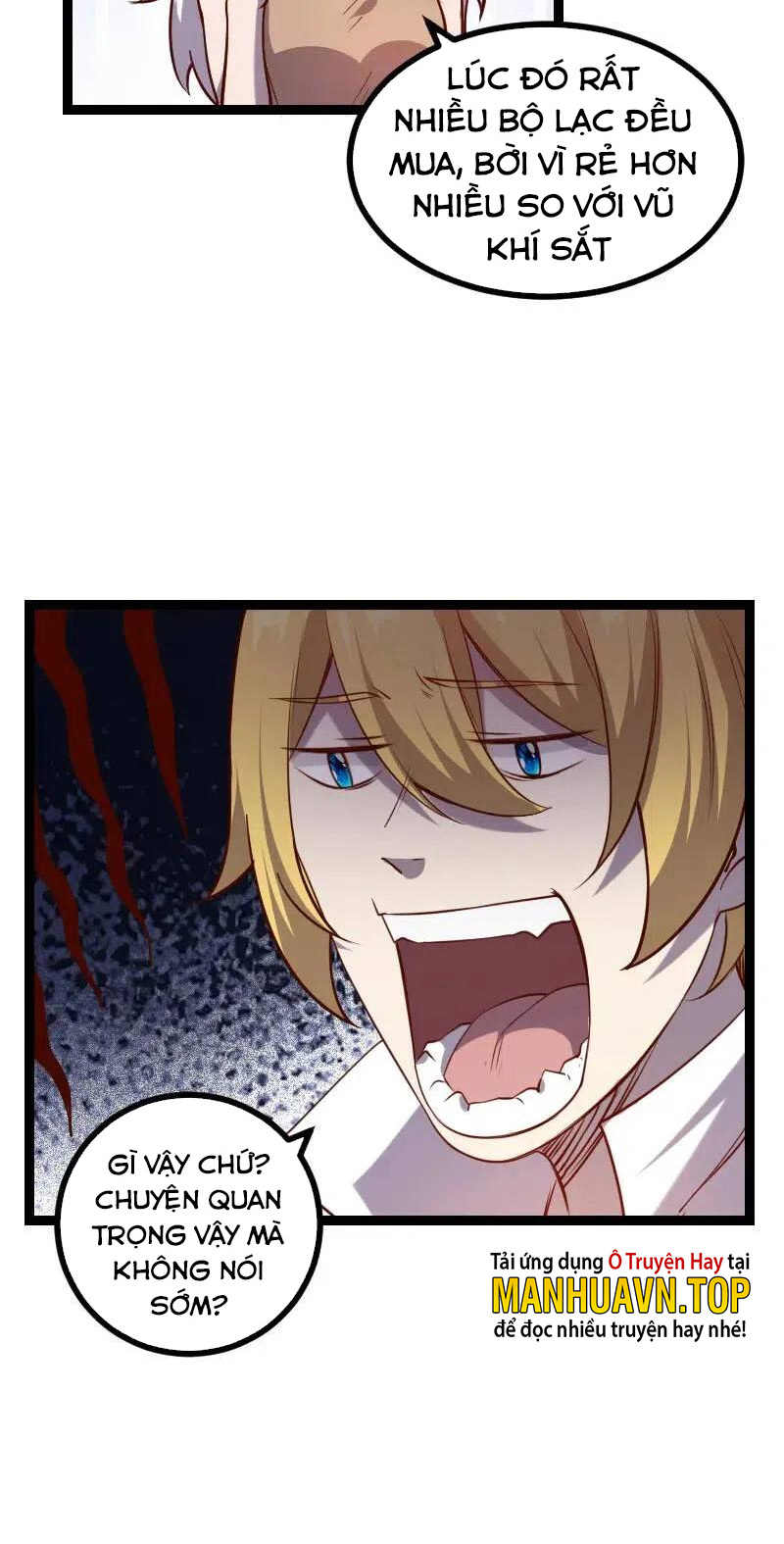 Tối Cường Thành Chủ Đích Dị Giới Chapter 34 - Hamtruyen.vn